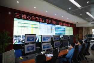 霍尼韋爾智能技術賦能中化圣奧，攜手山東信息系統集成服務公司共筑智慧工廠新標桿